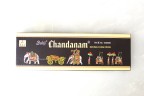 Balaji, CHANDANAM Natural Flora Incense Sticks Agarbatti, 50g